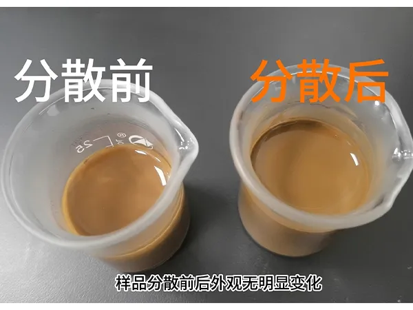 Nano-Silicon Slurry Dispersion Using Micro-Jet Homogenizer